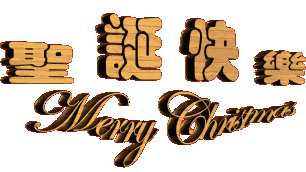 小游戏